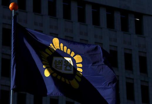 [또 흔들리는 사법부]②김명수 거짓말·임성근 탄핵에 내부갈등 확산