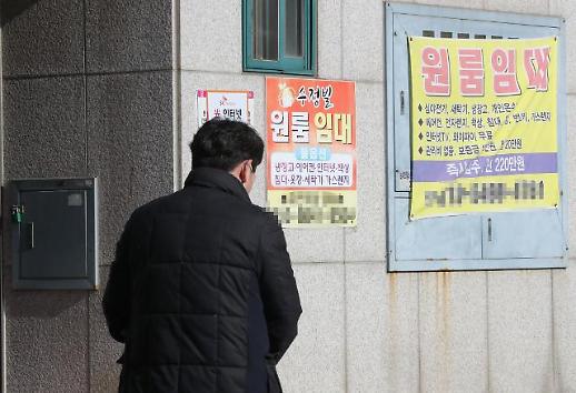 [아주 쉬운 뉴스 Q&A] 이자가1.2%, 중소기업취업청년 전월세보증금대출이 뭔가요?