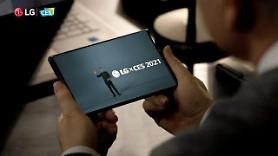LG sẽ từ bỏ kế hoạch cho điện thoại thông minh có thể cuộn lại khi tái cơ cấu kinh doanh?