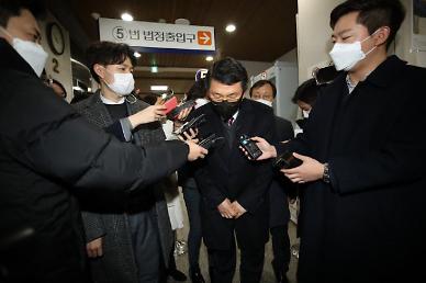 ​[세월호 무죄, 왜]①참사 국면마다 상황전파 어려웠다