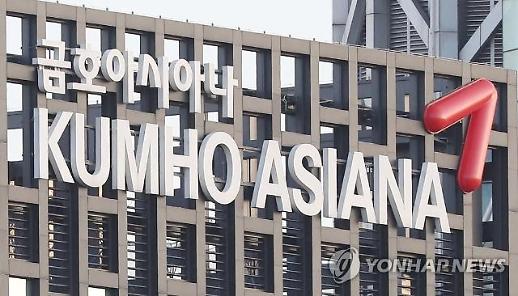 ​[단독] 금호아시아나그룹 또다시 검찰 압수수색... ‘부당거래 혐의’