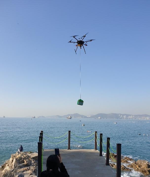​S. Koreas first commercial drone delivery service launched in Busan Port