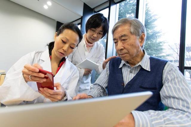 S. Korea launches integrated health information management app