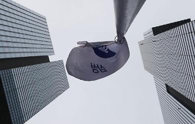 [반도체 비전, 지금이 골든타임] 삼성, 투자 급한데...‘총수 부재’ 암흑기 어쩌나