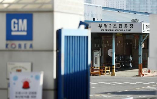 ​[반도체 대란] 미국 정부도 해결 나서…업계 “장기적 역량 확보해야”