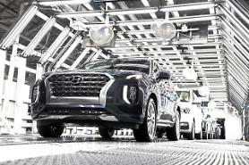 Hyundai giành được nhiều giải thưởng Top Safety Pick nhất năm 2021