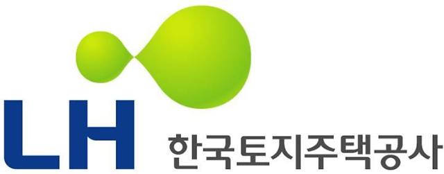 LH, ‘한국에서 가장 존경받는 기업’2 년 연속 1 위