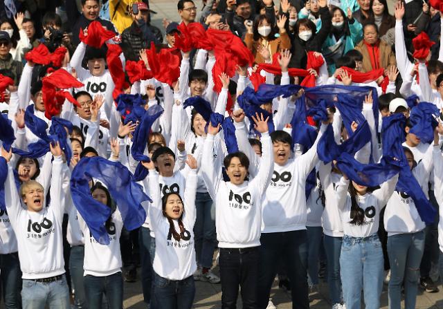 疫情下韩三一节纪念活动相继取消或缩减规模