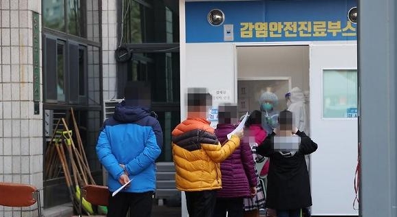 3.1절 신규 확진자 355명...</br>누적 9만 명 넘었다