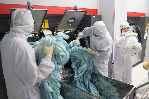 [장애인과 함께 크는 기업]① SK하이닉스 ‘행복모아’, 장애인도 K반도체 ‘든든한 조력자’