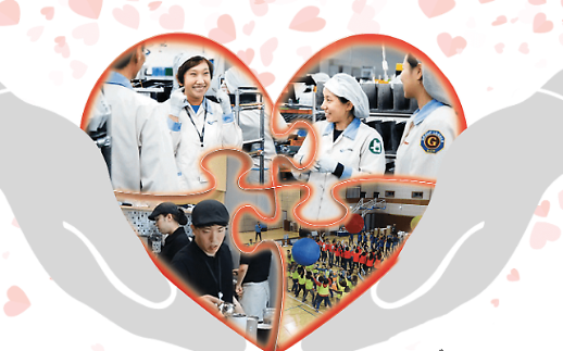 ​[장애인과 함께 크는 기업] 대기업의 자회사형 장애인 표준사업장 一擧三得