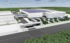Hyundai auto group holds groundbreaking ceremony for fuel cell plant in China   