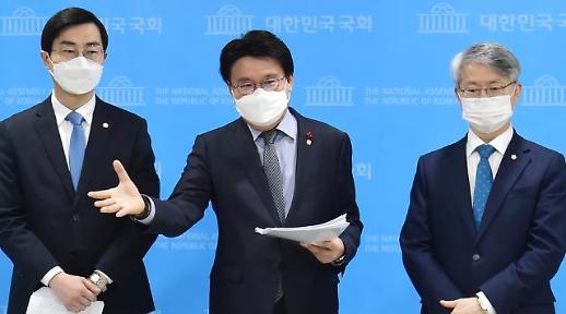 [중수청과 제2의 검란]①검찰, 이번엔 與와 대립