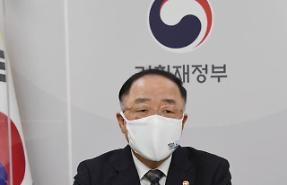 洪楠基副首相「2025年までに30万のサービス業分野の雇用創出」