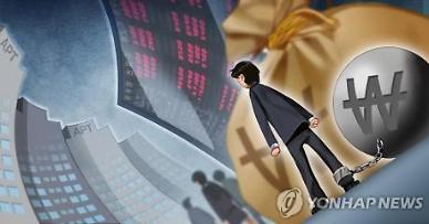 [단독] 금융당국, 금리인상 반영 스트레스 DSR 검토