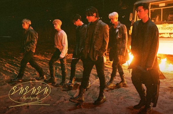 iKON今日发布新单曲回归歌坛