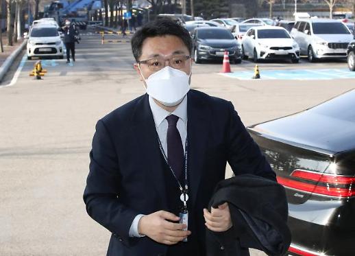 [수사기관 재편]①공수처, 검·경과 협력 동시 견제