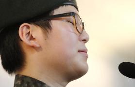 Expelled transgender solider found dead at home ahead of reinstatement hearing