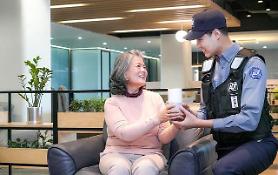 SK Telecom releases AI-based emergency service to rescue senior customers