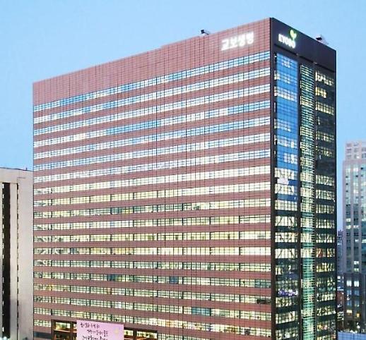 [교보생명-어피니티 갈등 분수령]②교보생명-FI 소송전, 검찰 기소 영향 중재 결론 가를 듯