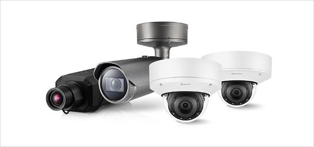 Hanwha Techwin releases CCTVs with fog removal and other functions