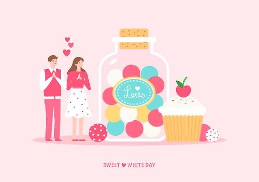 화이트데이 맞이 달콤한 유혹나선 유통가