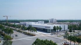 KITA Hàn Quốc sẽ vận hành trung tâm hội nghị mới tại Việt Nam