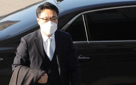 [아주 정확한 팩트체크] 김학의 사건 등 공수처 이첩 기준은?