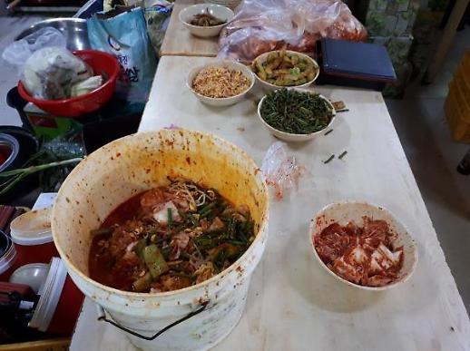 [아주 돋보기] BJ가 쏘아 올린 반찬 재탕 논란... 해결책은?
