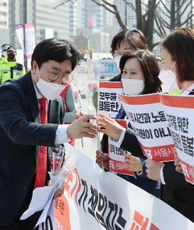 ​[여성시대] CEO 비중 늘지만 매우 낮은 수준, 임원 비율은 중소기업이 ‘최고’