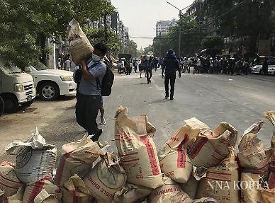 [NNA] 미얀마 노조, 전면파업 촉구