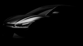 ​Kia tung ra hình ảnh teaser cho EV đầu tiên dựa trên nền tảng pin chuyên dụng