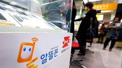 [알뜰폰 시장 대해부] ② 중소 알뜰폰 사업자 지지부진?...실상은 시장 성숙기