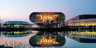 [대만 TSMC의 비밀] 삼성이 주춤할 때 그들은 한발 먼저 움직였다