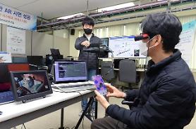 [FOCUS] British and Korean researchers demonstrate seamless 5G-based AR service in running subway