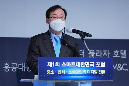 [단독] 與 비례 2번 김경만 배우자도 시흥 땅 ‘투기’ 의혹…기획부동산 통한 ‘지분 쪼개기’