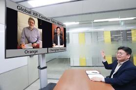 ​Liên minh 5G XR do LG Uplus dẫn đầu thu hút ba thành viên mới từ Mỹ, Pháp và Đài Loan
