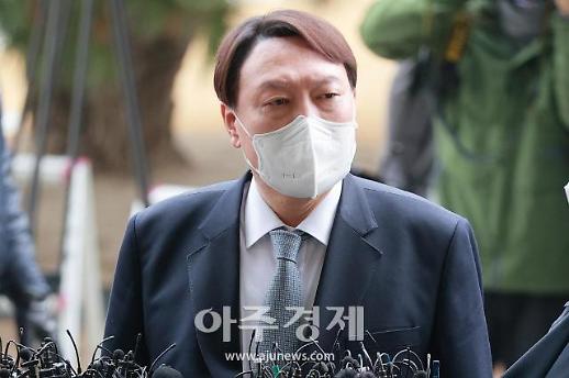 [법사위 뜨거운 감자] ②검사 출마방지 윤석열법도 논란