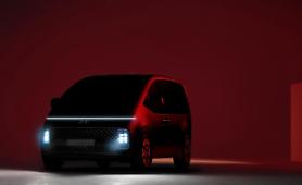 ​Tập đoàn ô tô Hyundai tung ra hình ảnh teaser của mẫu MPV mới với thiết kế tương lai