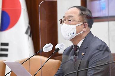 [NNA] 정부, 차량용 반도체 성장산업에 146억엔 투자