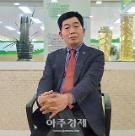 [인터뷰] 김석곤 충남도의회 예산결산특별위원장, “집행부 발목잡기는 없을 것”