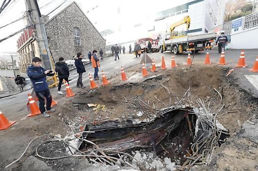 제2 아현화재 막아야...과기부, KT에 통신구 유지관리 의무 부여