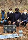 [빈섬 이상국의 뷰] 131주년 다석 오신 날, 강원도 평창 묘소에서 코로나시대 참삶을 생각하다