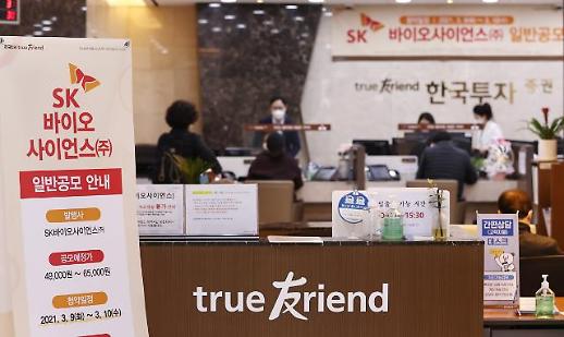 [IPO 양극화] 시장 활황에도 부진한 새내기주 수익률