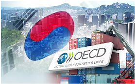 Hàn Quốc quay trở lại bảng xếp hạng top 10 nền kinh tế đứng đầu thế giới bất chấp đại dịch Covid-19