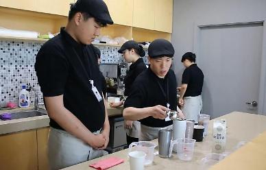 [장애인과 함께 크는 기업]③ SK이노베이션 행복키움, 일자리가 곧 행복···코로나에도 장애인 고용 60% 늘렸다