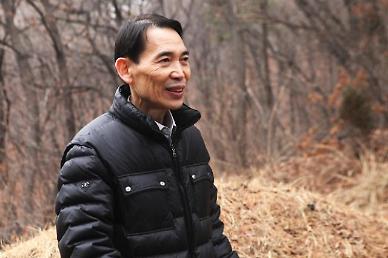 다석은 통일 대신 귀일(歸一)하자고 했죠