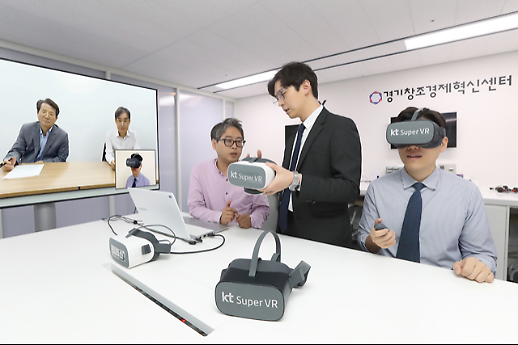 중소기업 디지털 혁신 지원... 발벗고 나선 SK텔레콤·KT