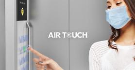 Hyundai Elevator unleashes new contactless button capable of entering target floor without pressing