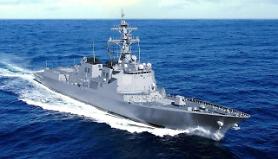 Hyundai shipyard sets up quantum cryptography communication to protect defense technology